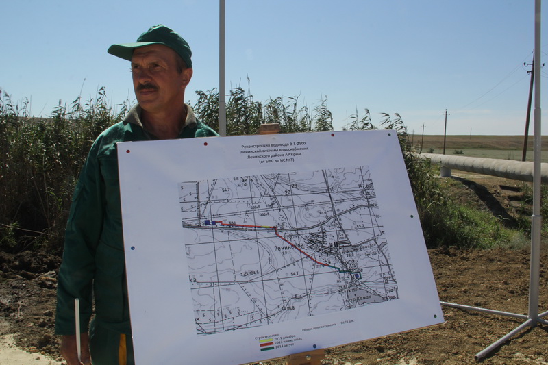 В Ленинском районе пустили газ и воду