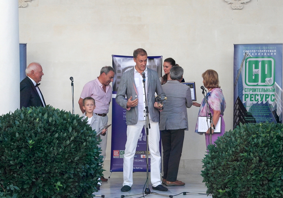 В Ялте наградили победителей телекинофорума «Вместе»