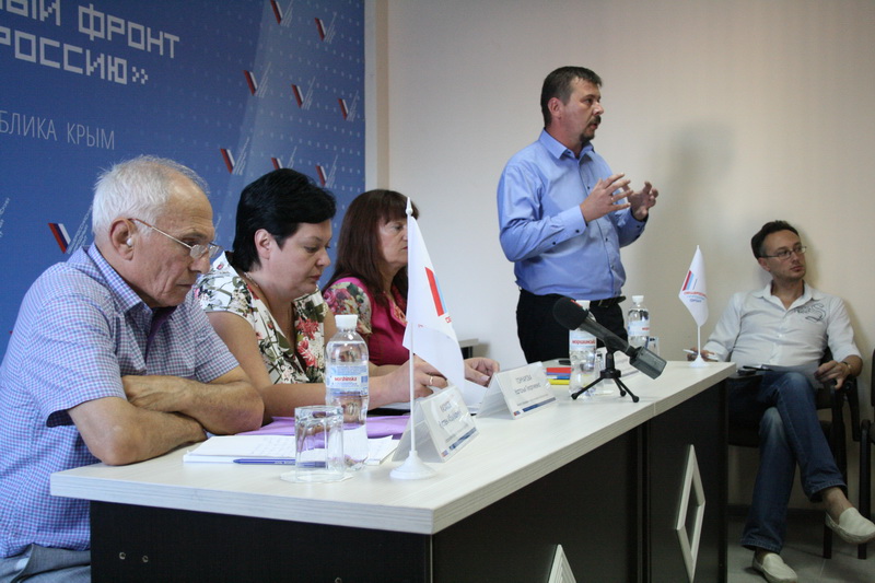 Министр образования встретилась с родительскими комитетами Крыма