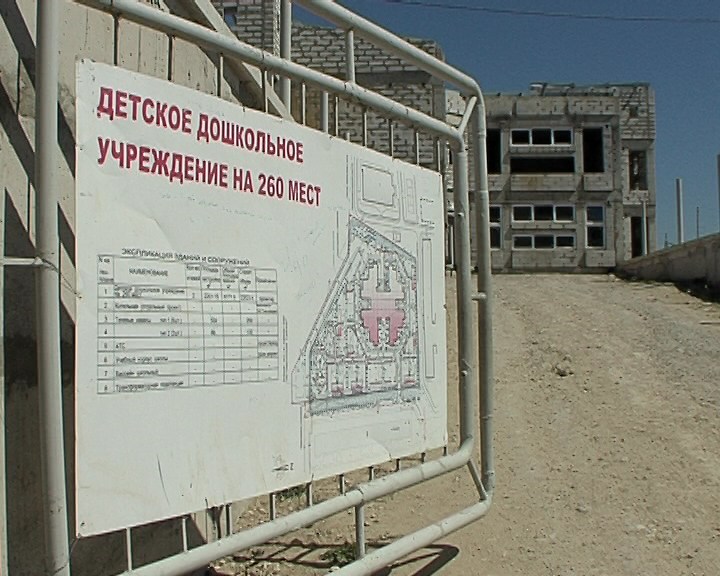 Новый детский сад в Севастополе могут достроить к декабрю
