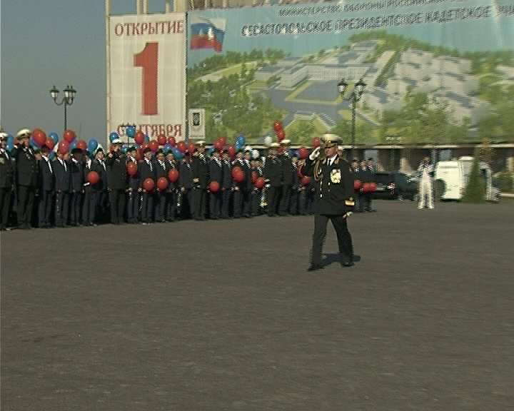 В Севастополе открылось Президентское кадетское училище