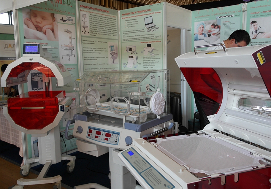 В Ялте начал работу медицинский конгресс