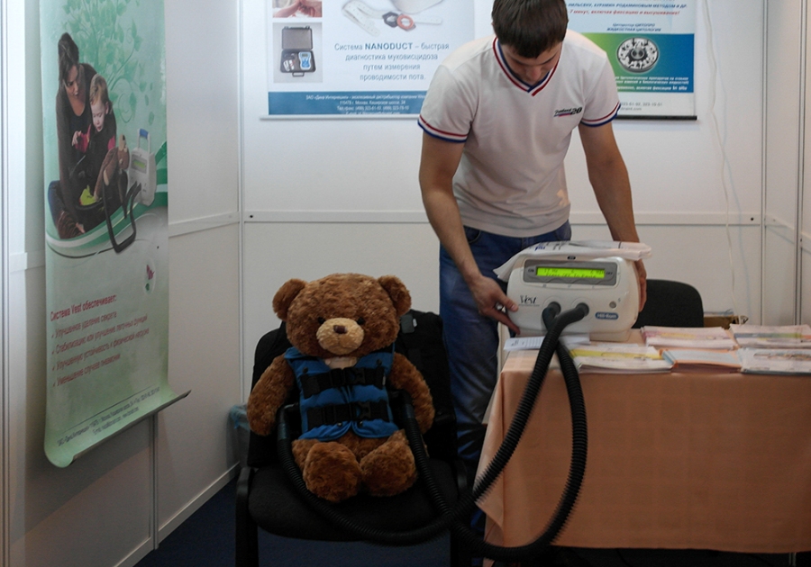 В Ялте начал работу медицинский конгресс