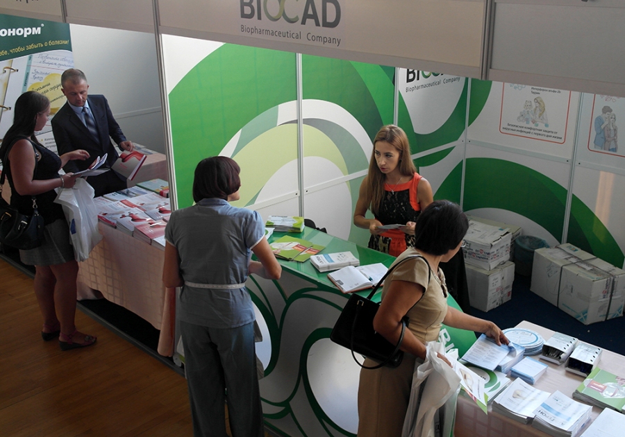 В Ялте начал работу медицинский конгресс