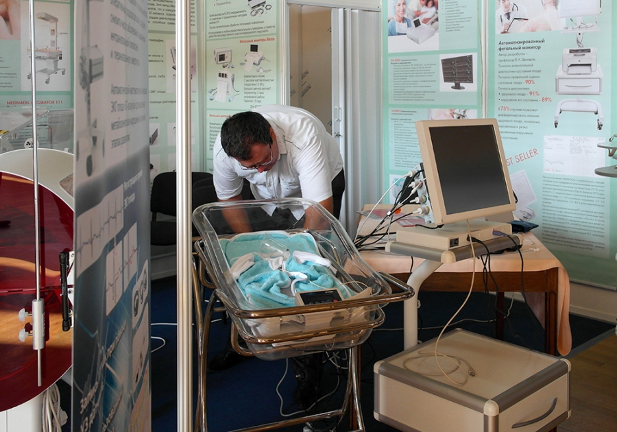 В Ялте начал работу медицинский конгресс