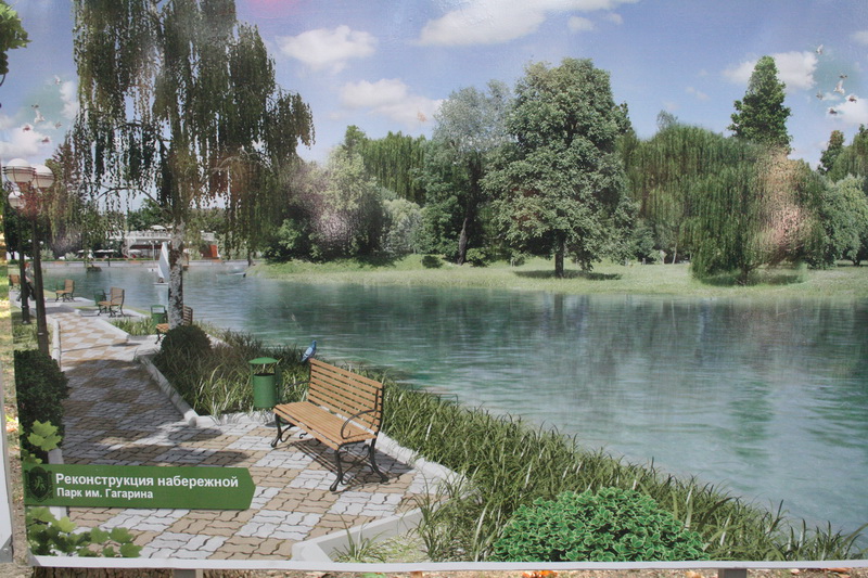 В парках Симферополя появится освещение и велосипедный патруль