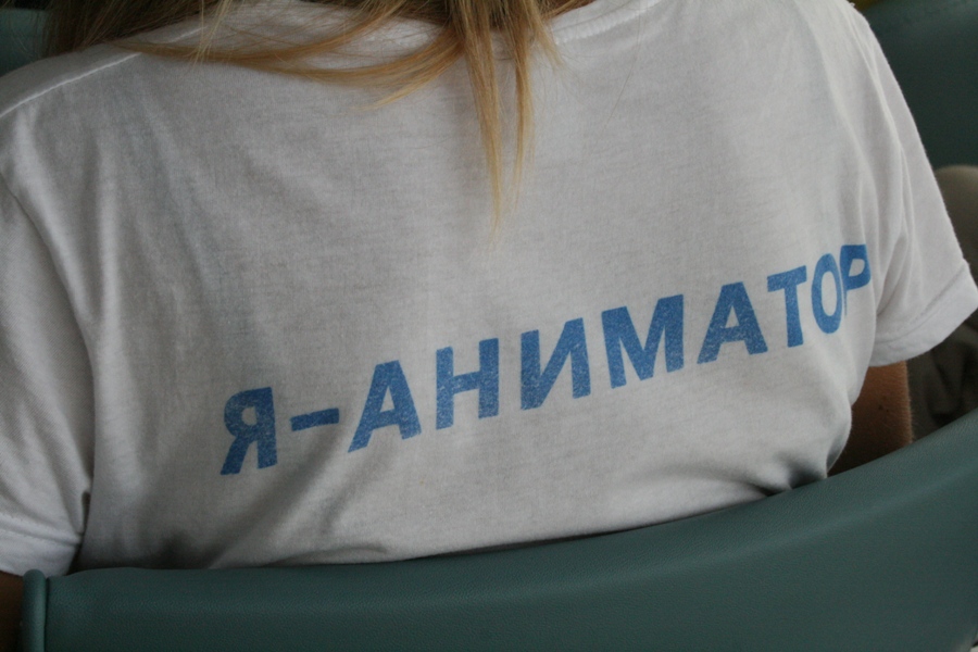 Сотрудников отелей Крыма обучили работе с особыми детьми