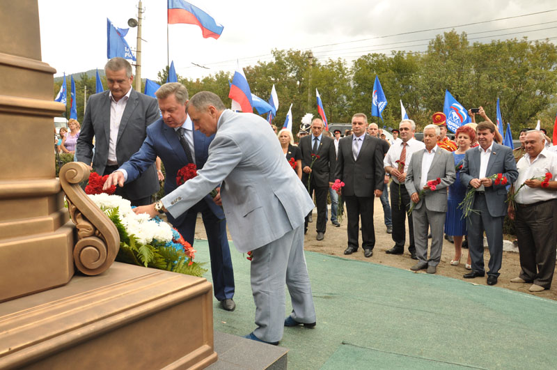 Под Алуштой открыли бюст Кутузову