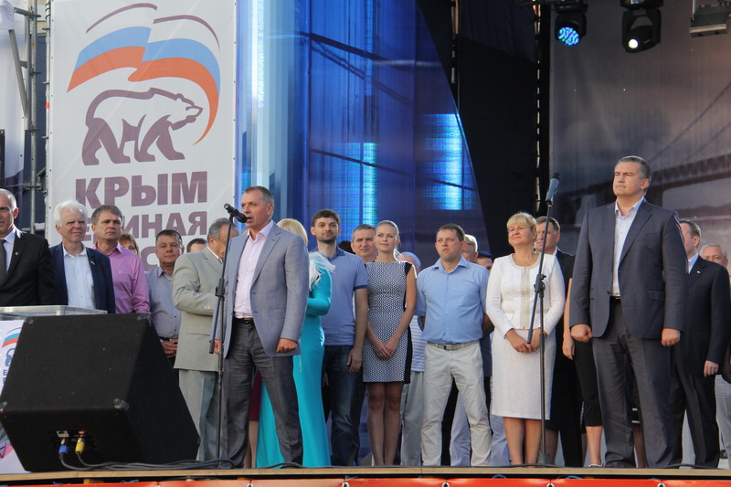 «Единая Россия» представила в Симферополе народную программу