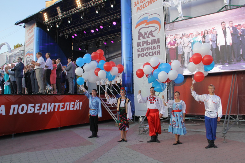 «Единая Россия» представила в Симферополе народную программу