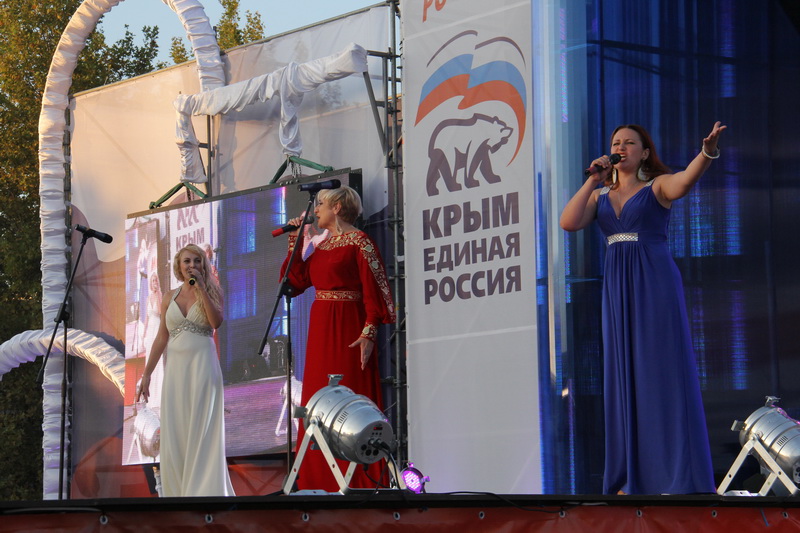 «Единая Россия» представила в Симферополе народную программу