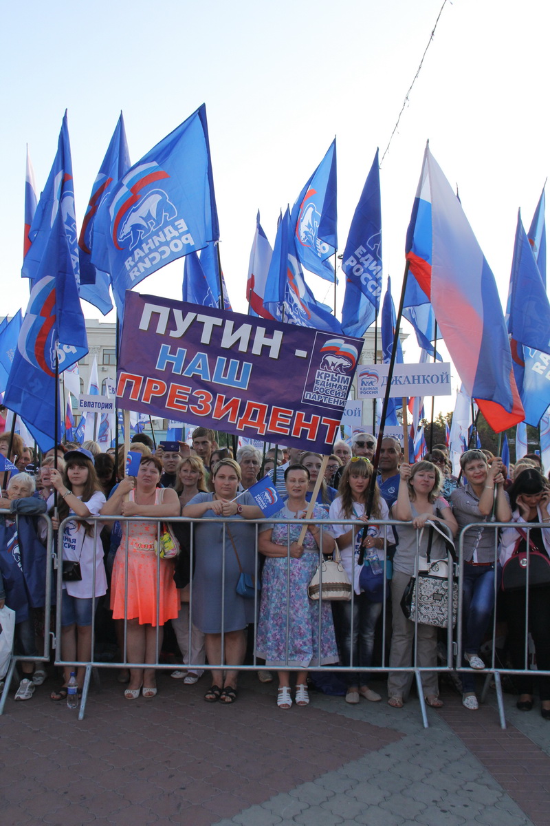 «Единая Россия» представила в Симферополе народную программу