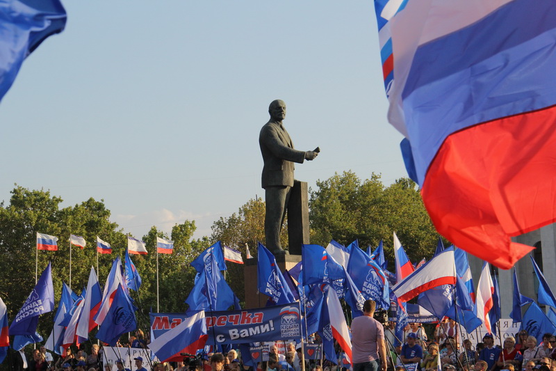 «Единая Россия» представила в Симферополе народную программу