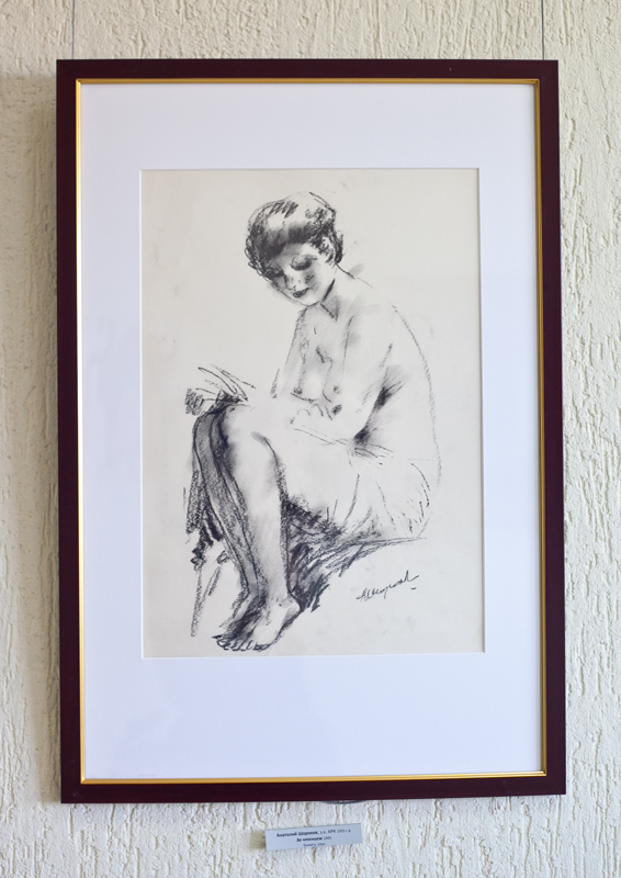 В Севастополе открылась выставка художников «Человек читающий»