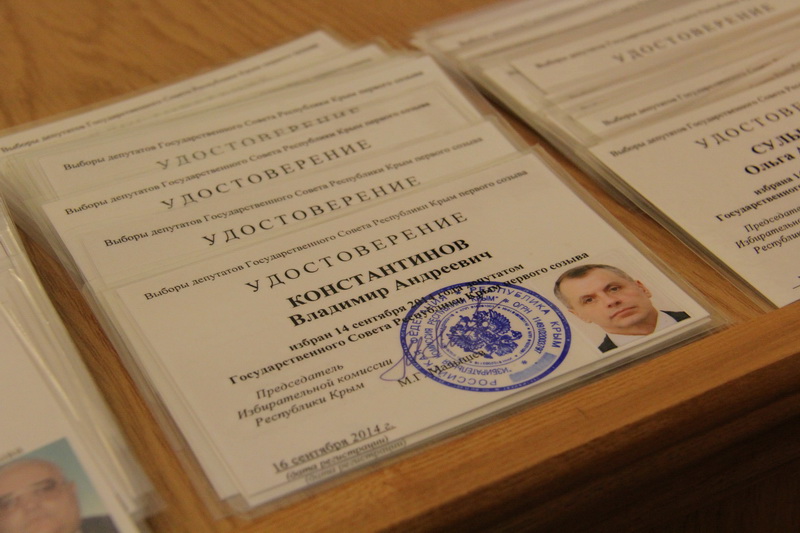 Депутаты Госсовета Крыма получили мандаты