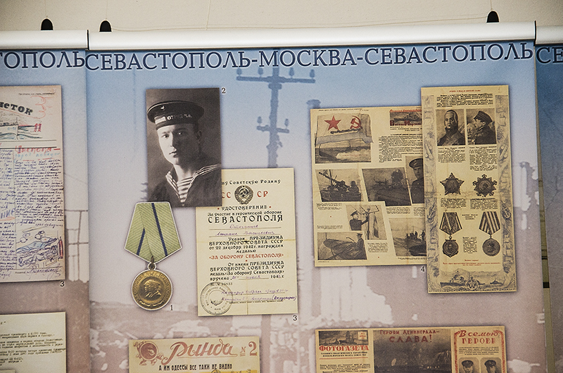 В Севастополе открылась выставка архивных материалов из Москвы 