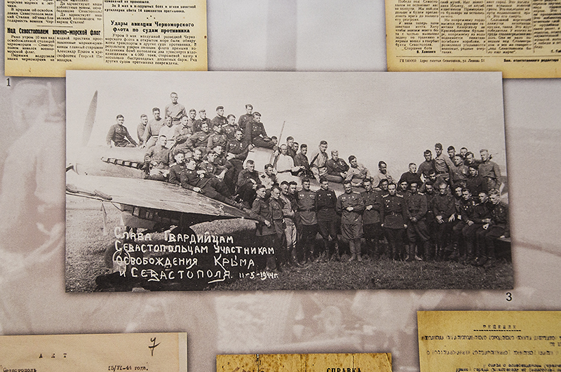 В Севастополе открылась выставка архивных материалов из Москвы 