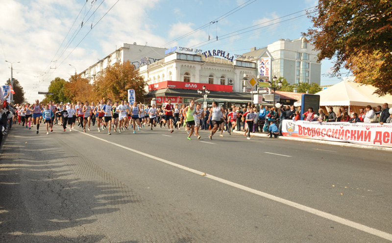 В Симферополе провели забег «Кросс нации»