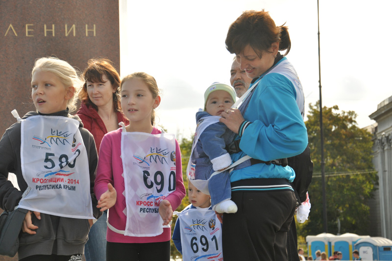 В Симферополе провели забег «Кросс нации»