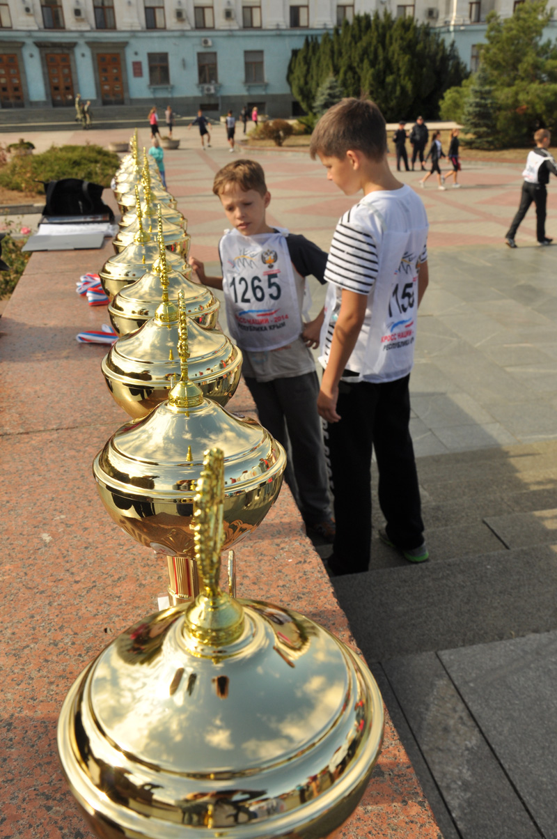 В Симферополе провели забег «Кросс нации»