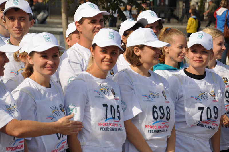 В Симферополе провели забег «Кросс нации»