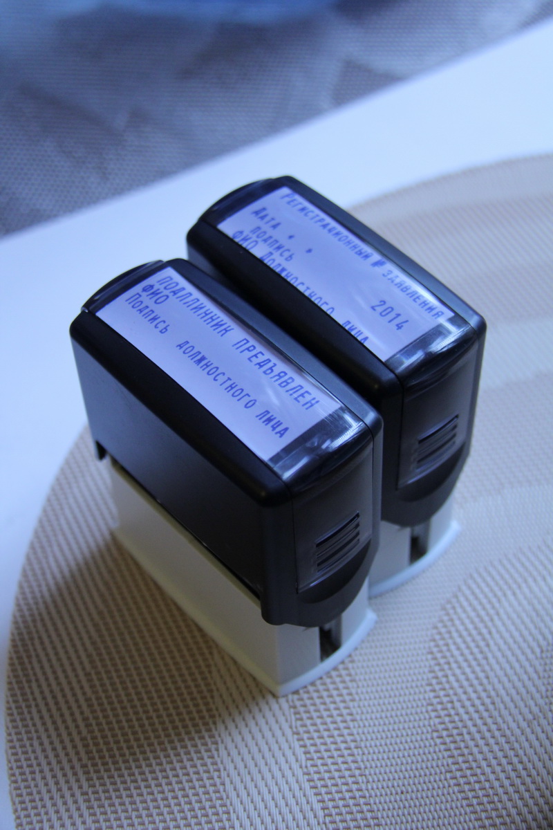 В Ялте начали регистрировать сделки с недвижимостью