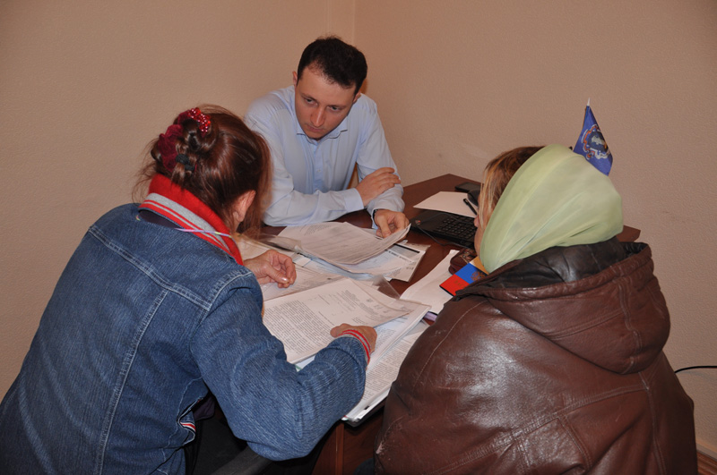 В Симферополе проводятся бесплатные юридические консультации