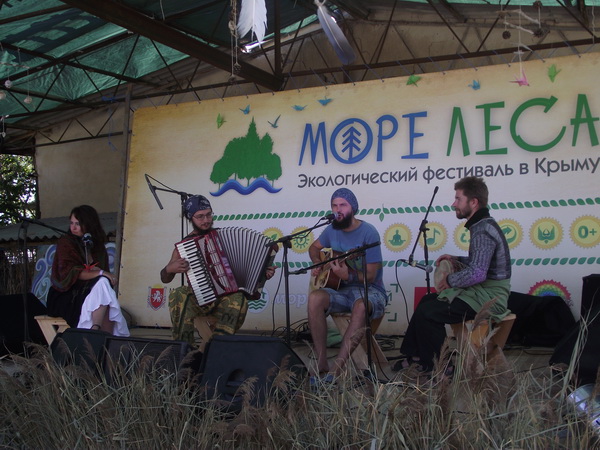 В Крыму стартовал экологический фестиваль «Море леса»