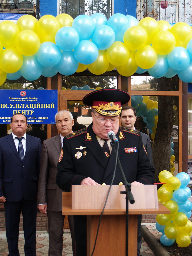 В Крыму открыли консультационный центр ГСЧС