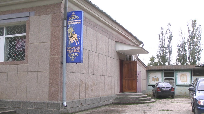 В Крыму задержаны грабители ювелирного магазина