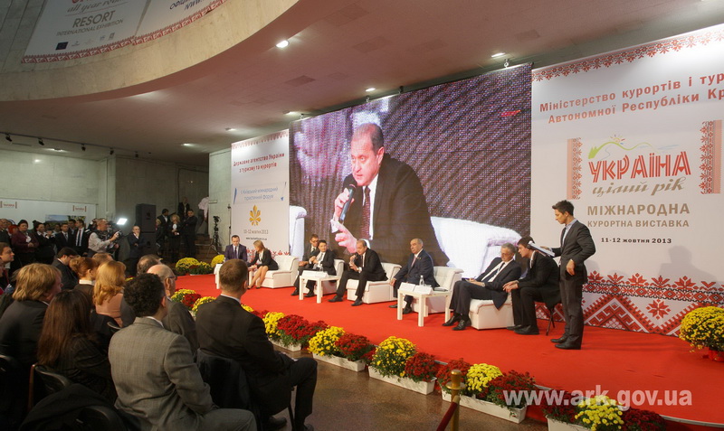 В Киеве стартовала курортная выставка «Украина – круглый год»