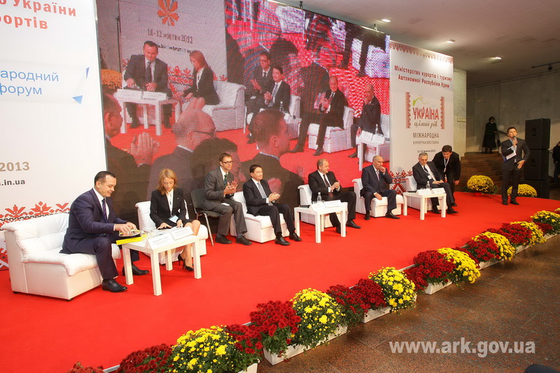 В Киеве стартовала курортная выставка «Украина – круглый год»