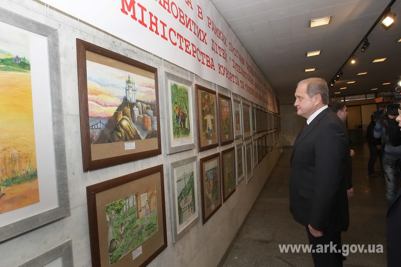 В Киеве стартовала курортная выставка «Украина – круглый год»