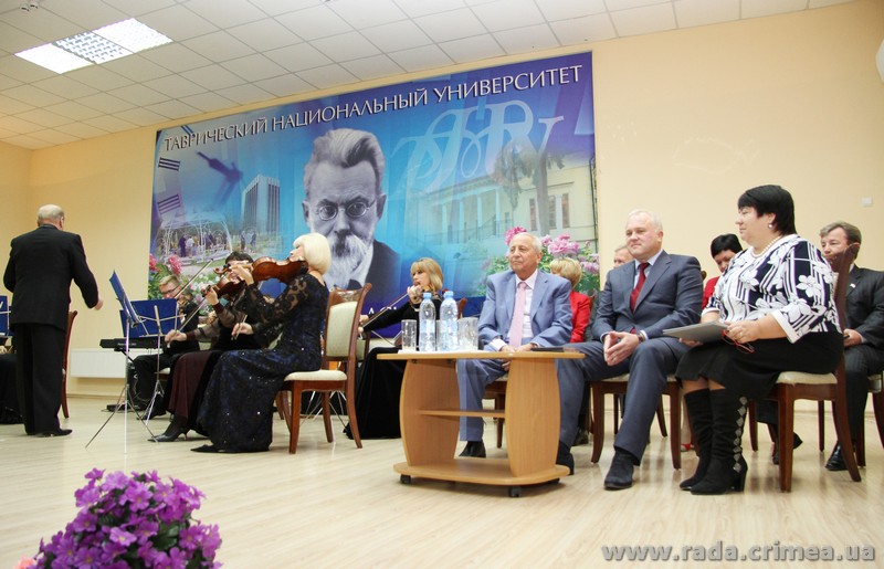 Таврический национальный университет отметил 95-летие