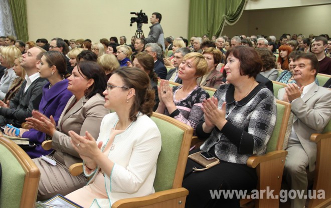 Таврический национальный университет отметил 95-летие