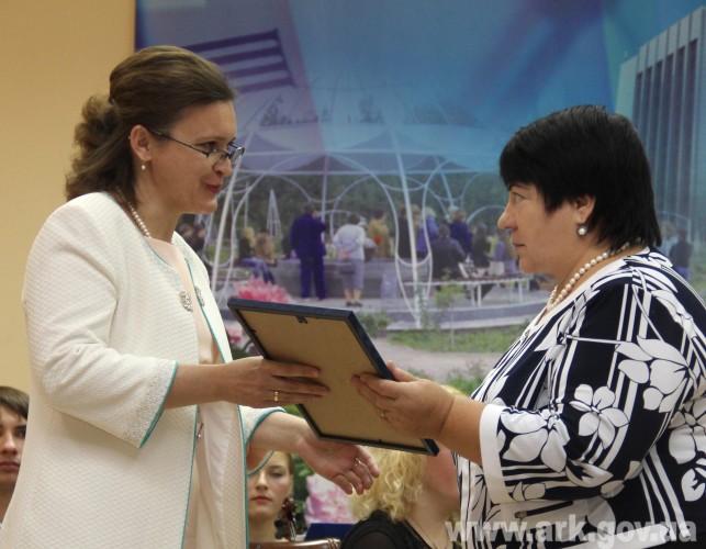 Таврический национальный университет отметил 95-летие