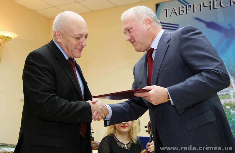 Таврический национальный университет отметил 95-летие