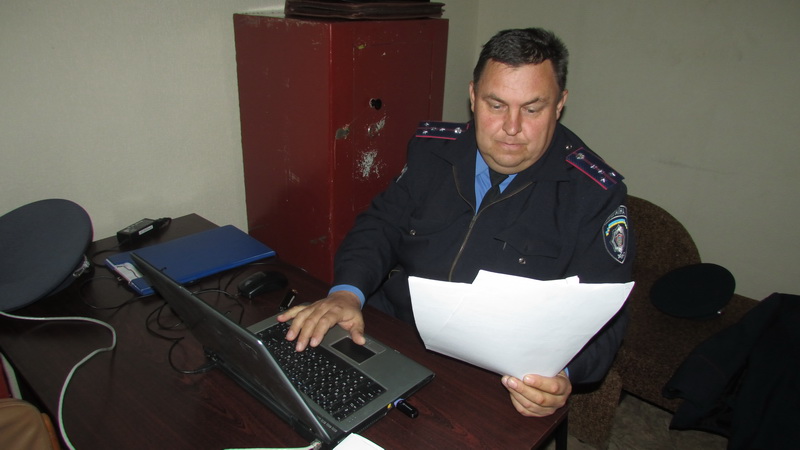 В Алуште женщина принесла в милицию ружье и пистолет