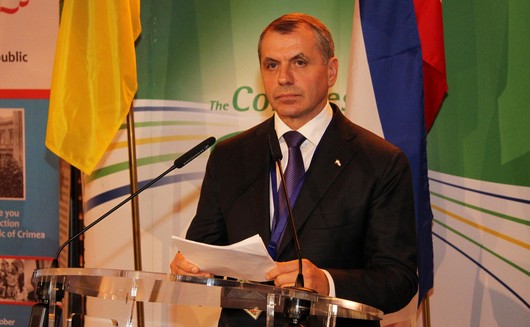 В Страсбурге прошла презентация Крыма