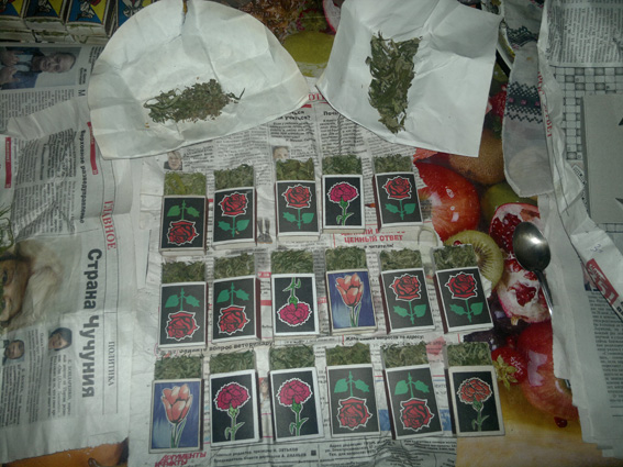 Наркоман из Керчи хранил дома почти килограмм конопли