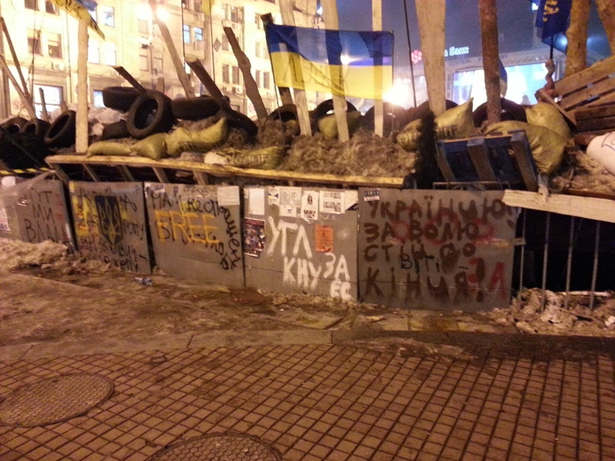 В Киев прибыло более 3,5 тыс. крымчан