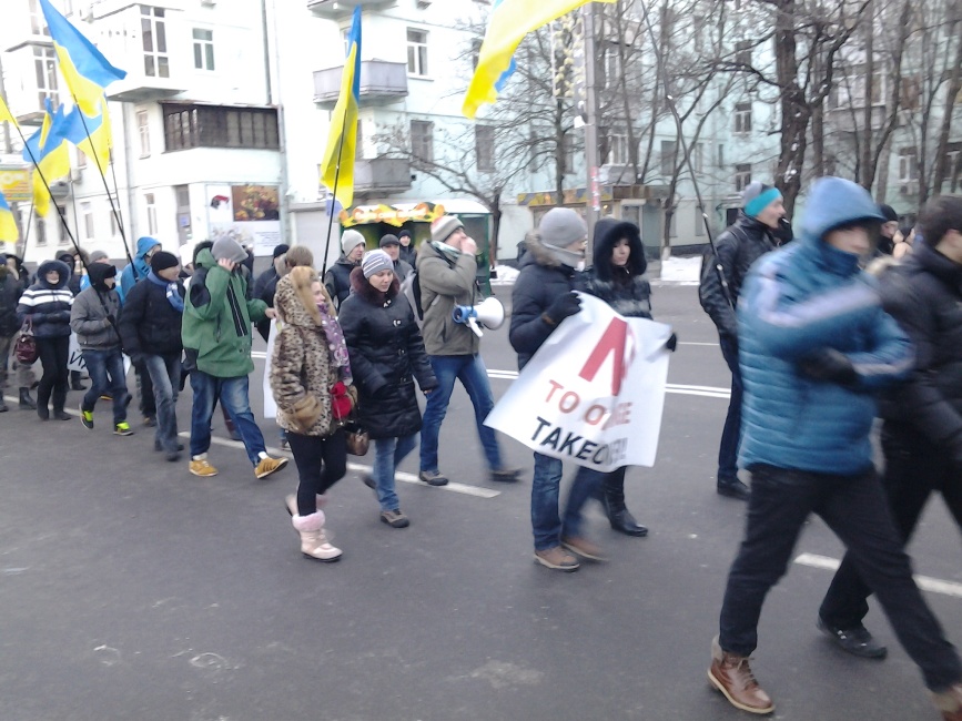 В Киеве наблюдается особое единение участников митинга в поддержку государственного курса