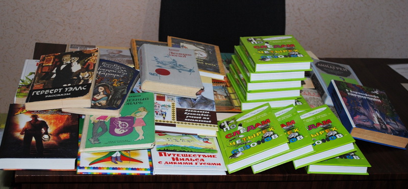 Книга от Златы Огневич досталась школьнице из Симферополя