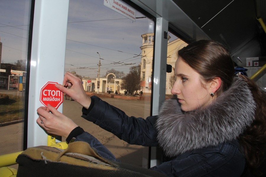 В Симферополе состоялась мирная акция «Стоп майдан»