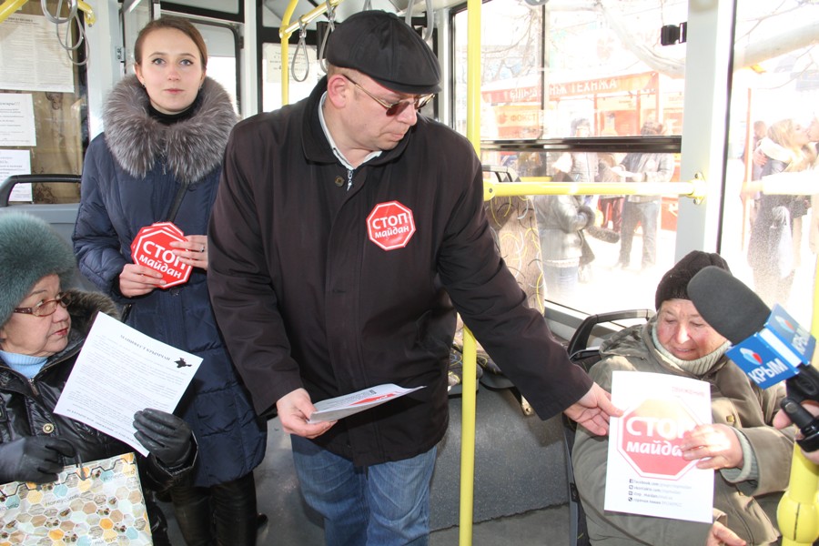 В Симферополе состоялась мирная акция «Стоп майдан»