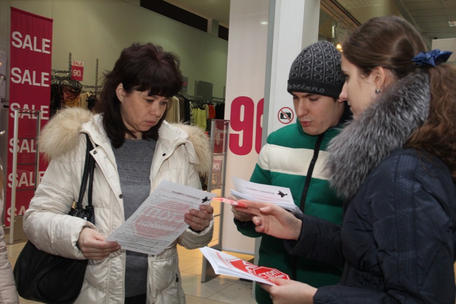 В Симферополе состоялась мирная акция «Стоп майдан»