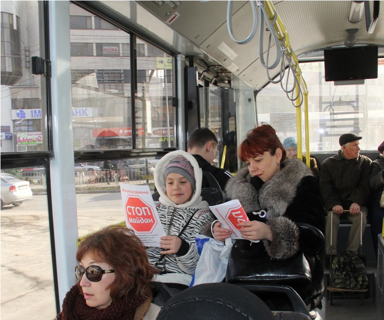 В Симферополе состоялась мирная акция «Стоп майдан»