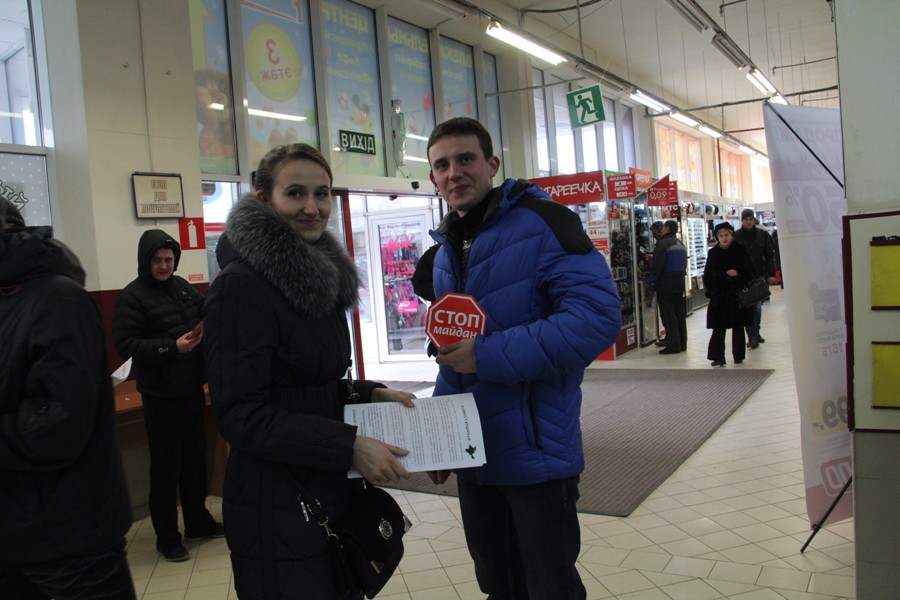 В Симферополе состоялась мирная акция «Стоп майдан»