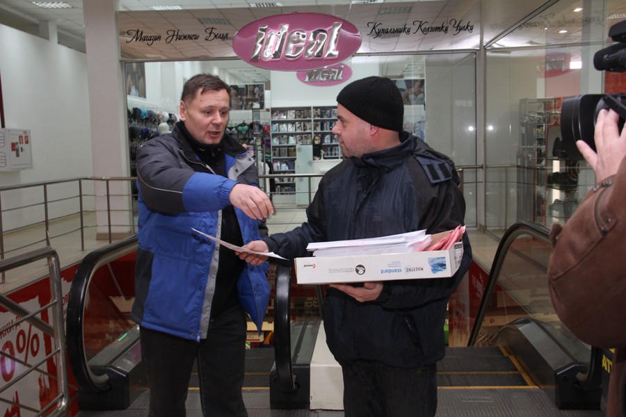 В Симферополе состоялась мирная акция «Стоп майдан»