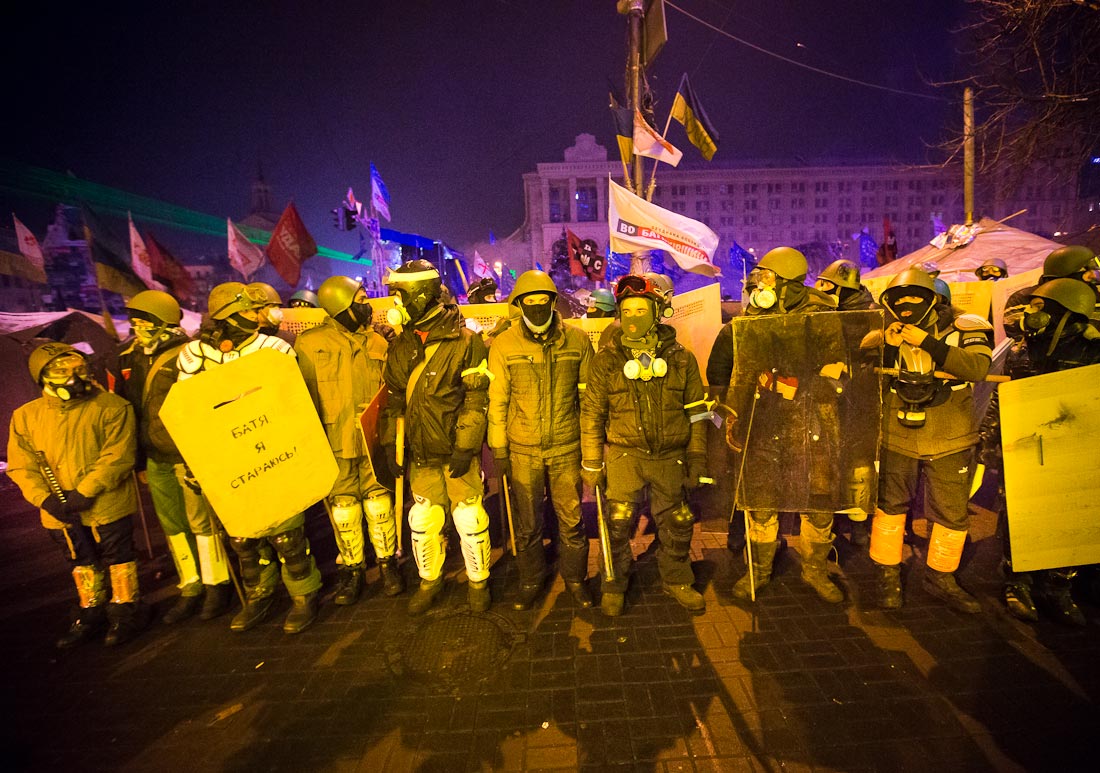 Участники беспорядков в Киеве ночью пытались штурмовать Украинский дом